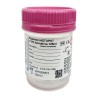 Pojemnik HISTOPOT 125ml z 10% formaliną, 1szt