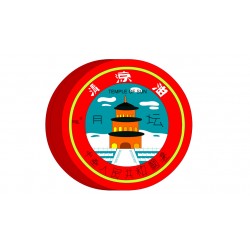 Balsam Tygrysi - Essential Balm 3g