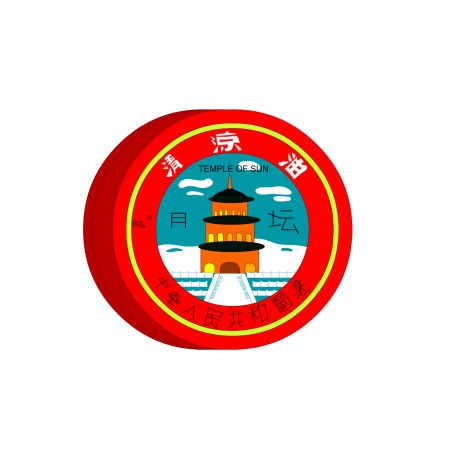 Balsam Tygrysi - Essential Balm 3g