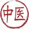 Tradycyjna Chińska Medycyna